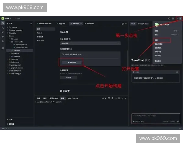 米波lol操作技巧深度解析从基础连招到高端实战思路全面提升指南