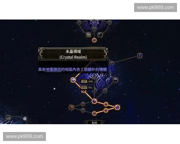 风暴英雄中以古为核心的战术革新与玩法探索之路全面解析实战指南