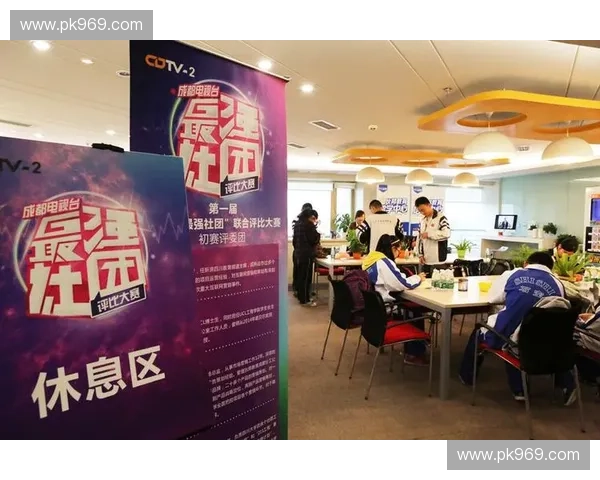 QQ直播创新升级引领互动娱乐新潮流打造全新用户体验平台